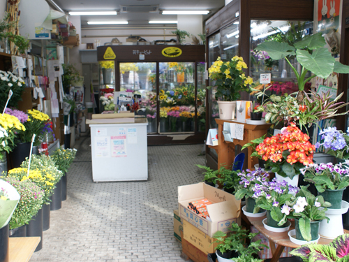 フラワーショップ ナガツカ取手青柳店
